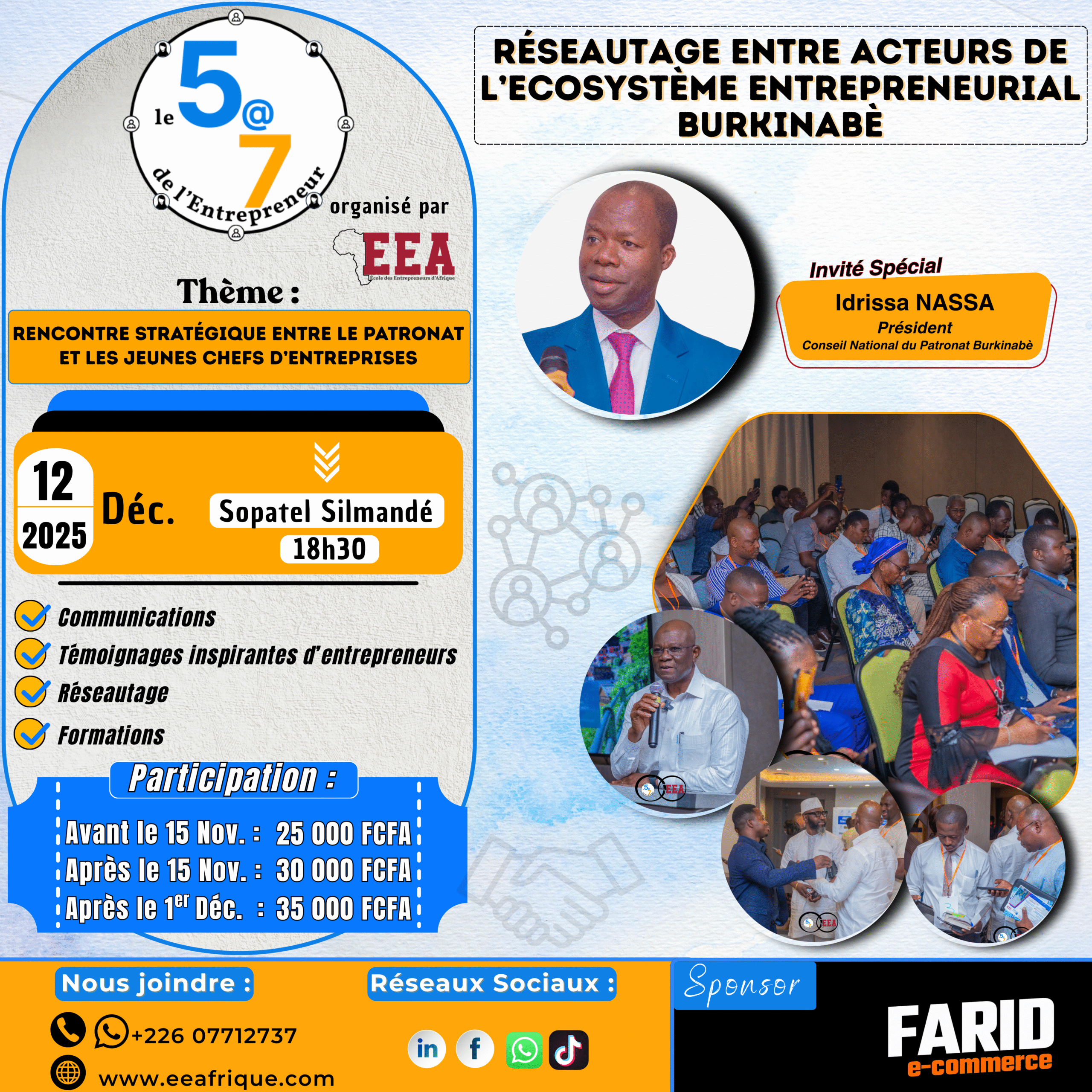 5 à 7 de l’Entrepreneur