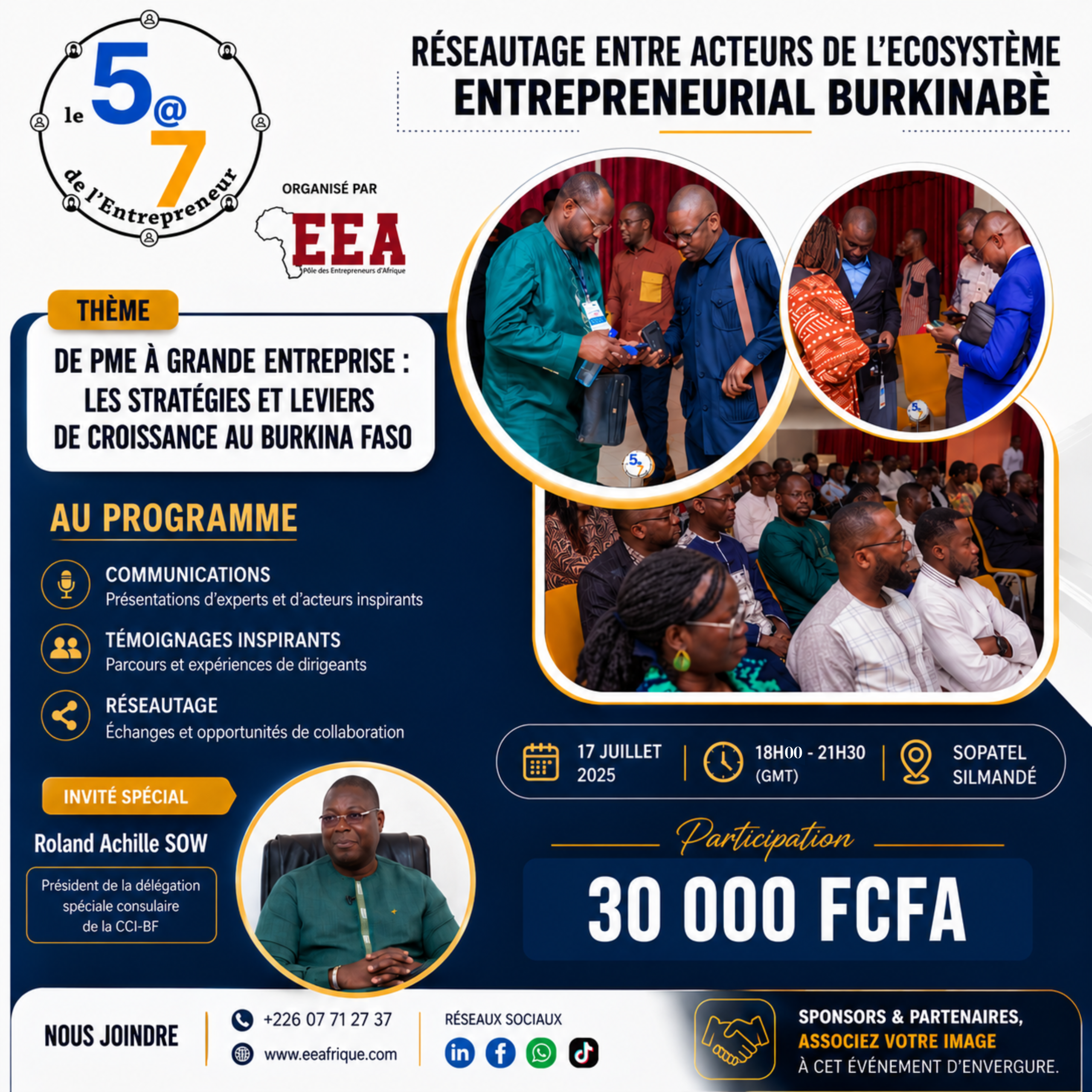 17 JUILLET, 5@7 de l'Entrepreneur Aff
